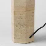 Настольная лампа Lussole Вудруф LSP-5022