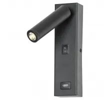 Бра LGO Cozy LSP-8242