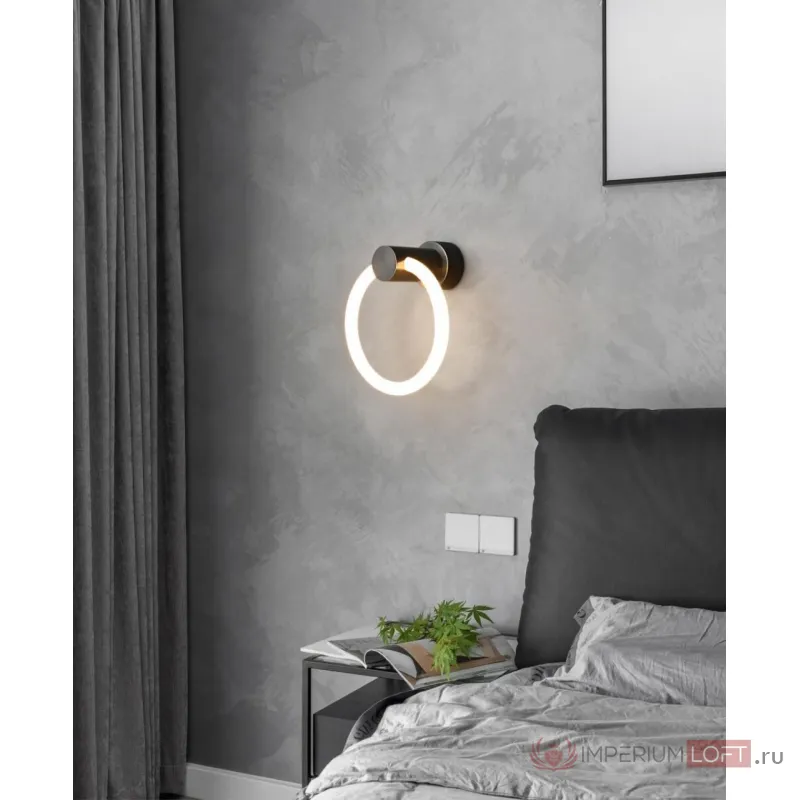 Бра настенное Lussole LOWELL LSP-7364 от ImperiumLoft