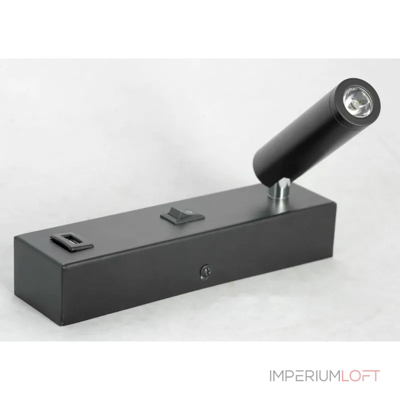 Бра LGO Cozy LSP-8242