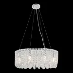 Люстра подвесная Lussole STARR LSP-6020 от ImperiumLoft