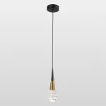 Подвесной светильник Lussole LSP-7140