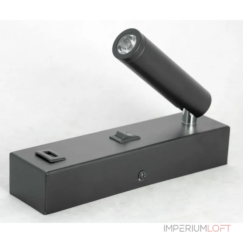 Бра LGO Cozy LSP-8242