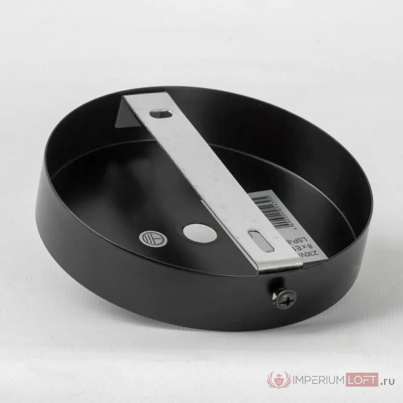 Люстра потолочная Lussole LSP-8931 от ImperiumLoft