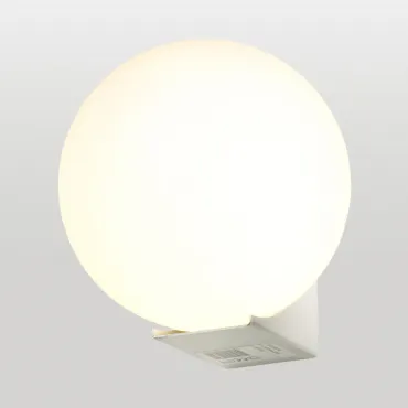Бра настенное Lussole GULF LSP-8952