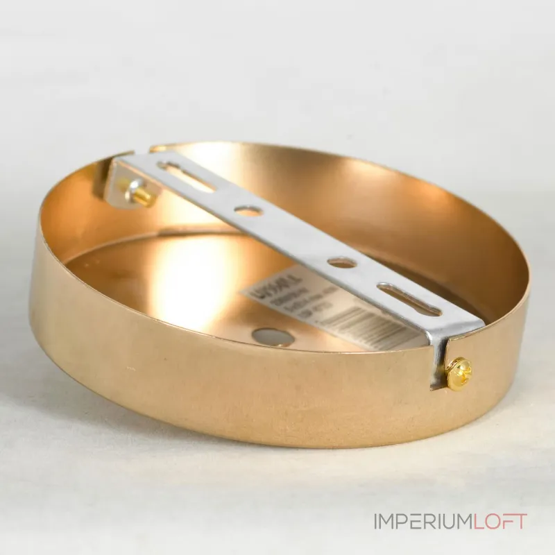 Люстра на штанге Lussole LSP-8723 Люстра на штанге Lussole LSP-8723