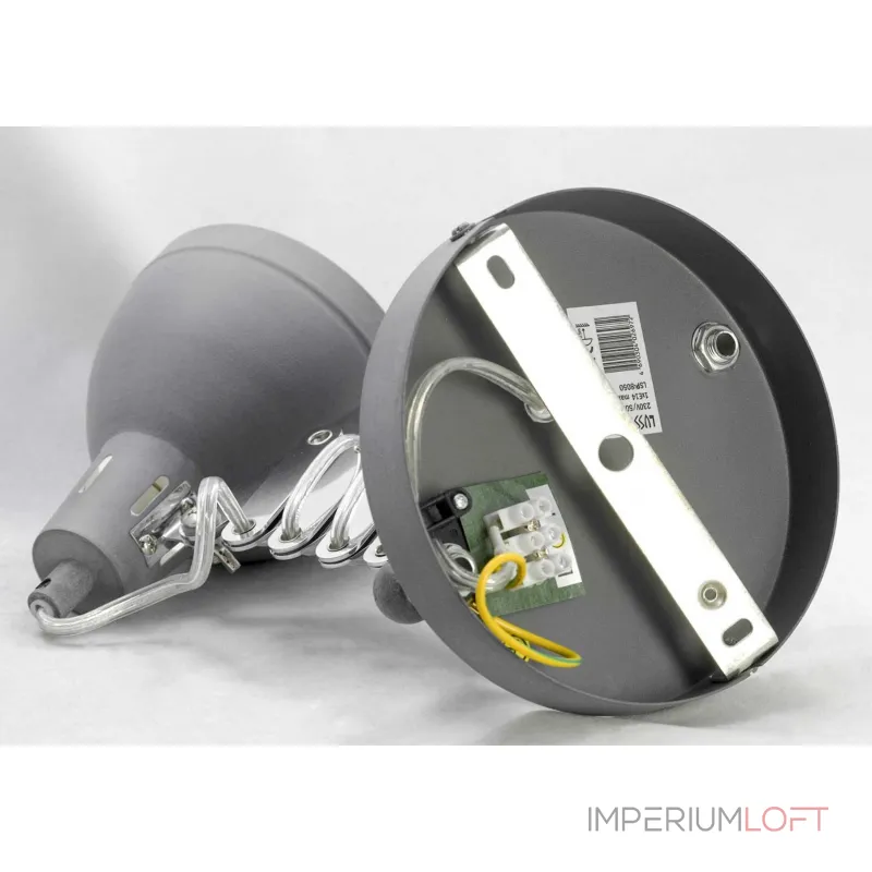 Бра Lussole Koyukuk LSP-8050V