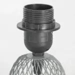 Настольная лампа декоративная LGO Lattice LSP-0562