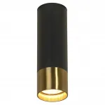 Врезной потолочный светильник Lussole LSP-8556 от ImperiumLoft