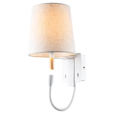 Бра с подсветкой LGO Cozy LSP-8234 Бра с подсветкой LGO Cozy LSP-8234