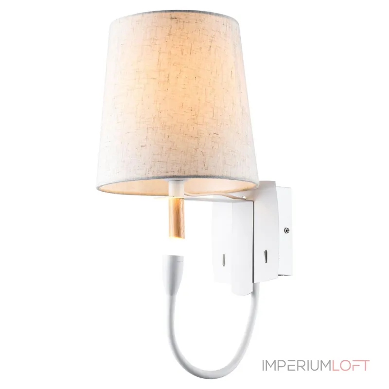 Бра с подсветкой LGO Cozy LSP-8234 Бра с подсветкой LGO Cozy LSP-8234