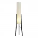Торшер Lussole GARZA LSP-0827 от ImperiumLoft