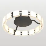 Потолочная люстра Lussole LSP-7259