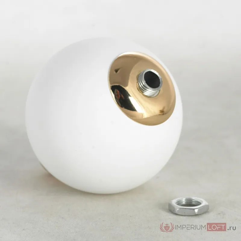 Бра Lussole LSP-8721 от ImperiumLoft