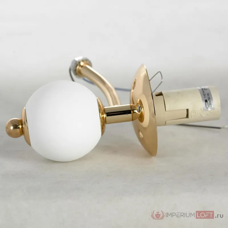 Бра Lussole LSP-8721 от ImperiumLoft