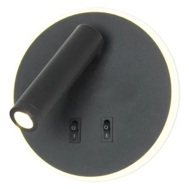 Бра LGO Cozy LSP-8235