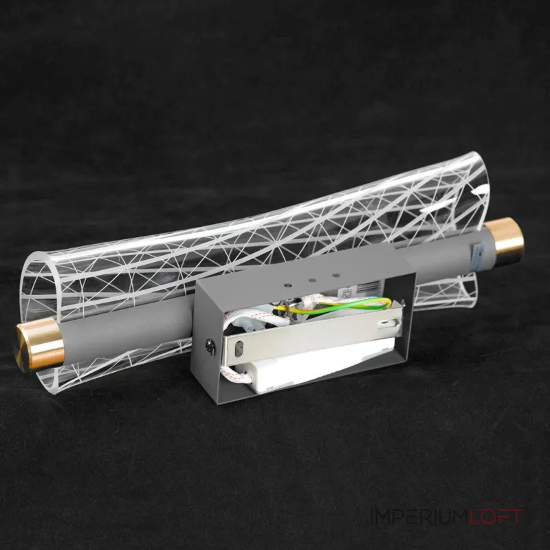 Бра настенное Lussole LSP-7369