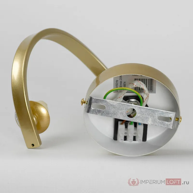 Бра Lussole LSP-8874 от ImperiumLoft