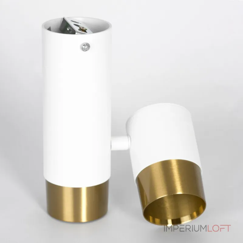 Светильник Lussole LSP-8829