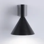 Бра Lussole LSP-4036
