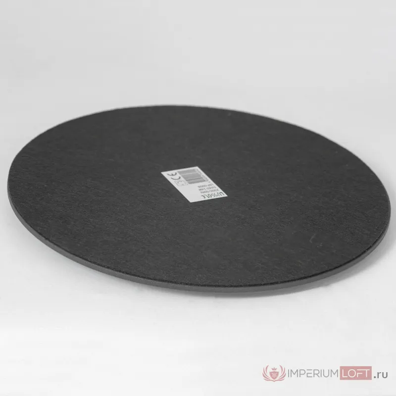 Торшер Lussole LSP-0908 от ImperiumLoft