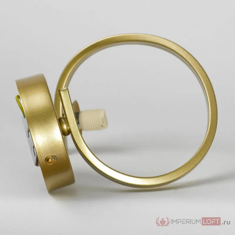 Бра Lussole LSP-8874 от ImperiumLoft
