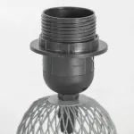 Настольная лампа Lussole Lattice GRLSP-0562 от ImperiumLoft