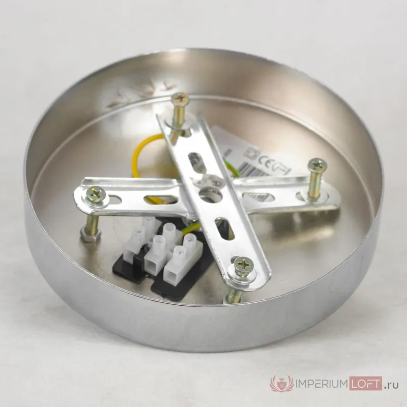 Потолочная люстра Lussole LSP-8392 от ImperiumLoft
