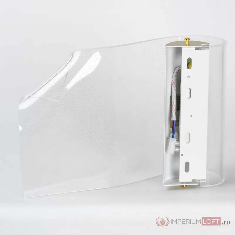 Бра настенное Lussole LSP-7370 от ImperiumLoft
