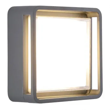 Бра настенное Lussole GOLIAD LSP-7385
