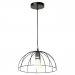 Подвесной светильник LGO Lattice LSP-8213 от ImperiumLoft