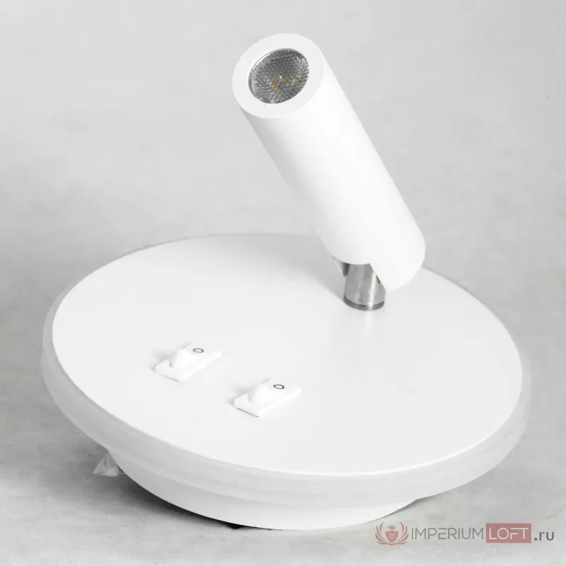 Бра LGO Cozy LSP-8236 от ImperiumLoft