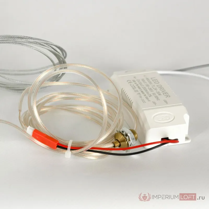 Люстра подвесная Lussole LSP-7121 от ImperiumLoft