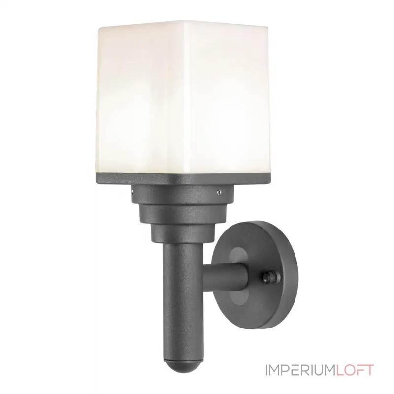 Бра настенное Lussole GOLIAD LSP-8956