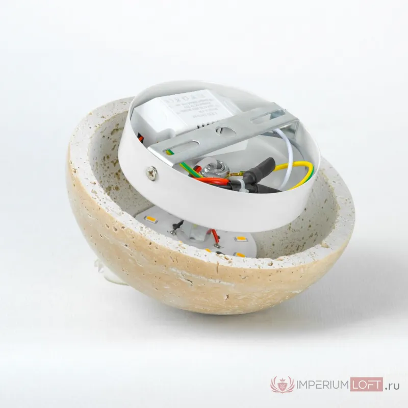 Бра настенное Lussole MOON LSP-7329 от ImperiumLoft
