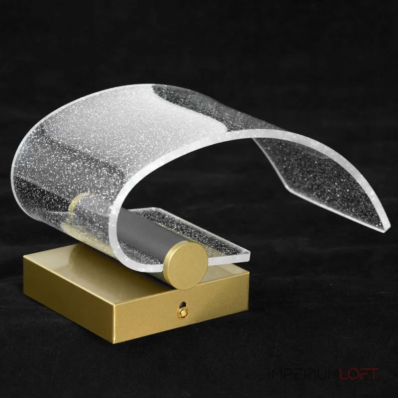 Бра настенное Lussole LSP-7371
