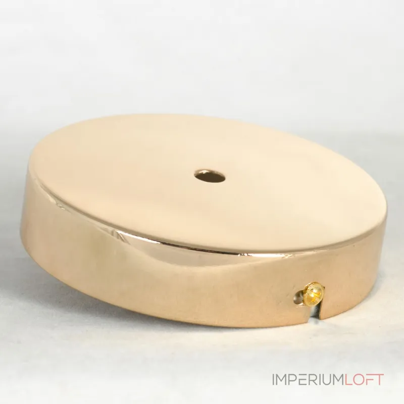 Люстра на штанге Lussole LSP-8726