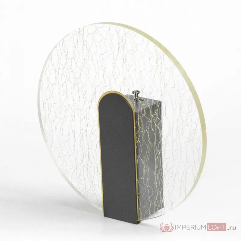 Бра настенное Lussole BENTON LSP-7338 от ImperiumLoft