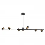 Люстра на штанге Lussole GILBERT LSP-8376