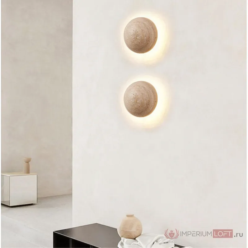 Бра настенное Lussole MOON LSP-7329 от ImperiumLoft