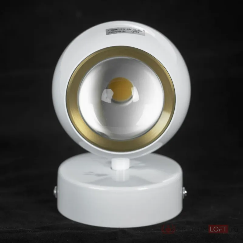 Бра Lussole LSP-7076 от ImperiumLoft