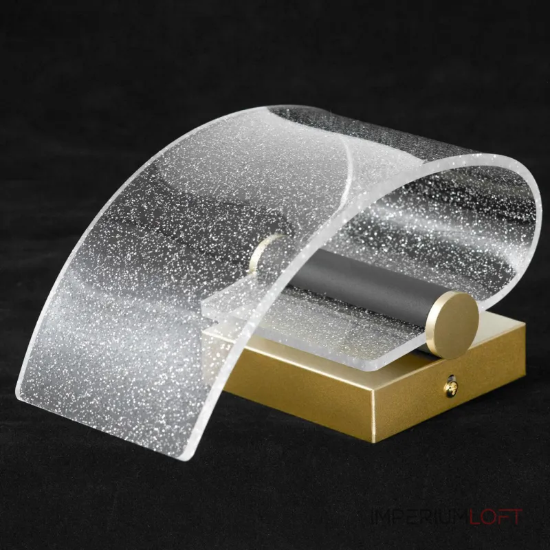 Бра настенное Lussole LSP-7371