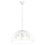 Подвесная люстра Lussole Lattice GRLSP-8217