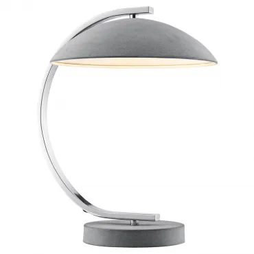 Настольная лампа декоративная LGO Falcon LSP-0560 Цвет арматуры хром Цвет плафонов серый
