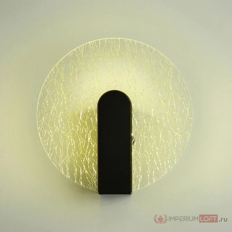 Бра настенное Lussole BENTON LSP-7338 от ImperiumLoft