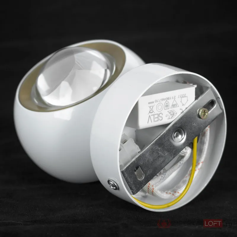 Бра Lussole LSP-7076 от ImperiumLoft