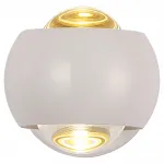 Бра Lussole LSP-7076 от ImperiumLoft