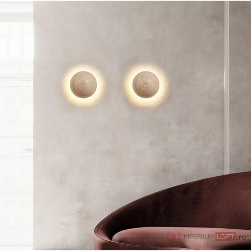 Бра настенное Lussole MOON LSP-7329 от ImperiumLoft