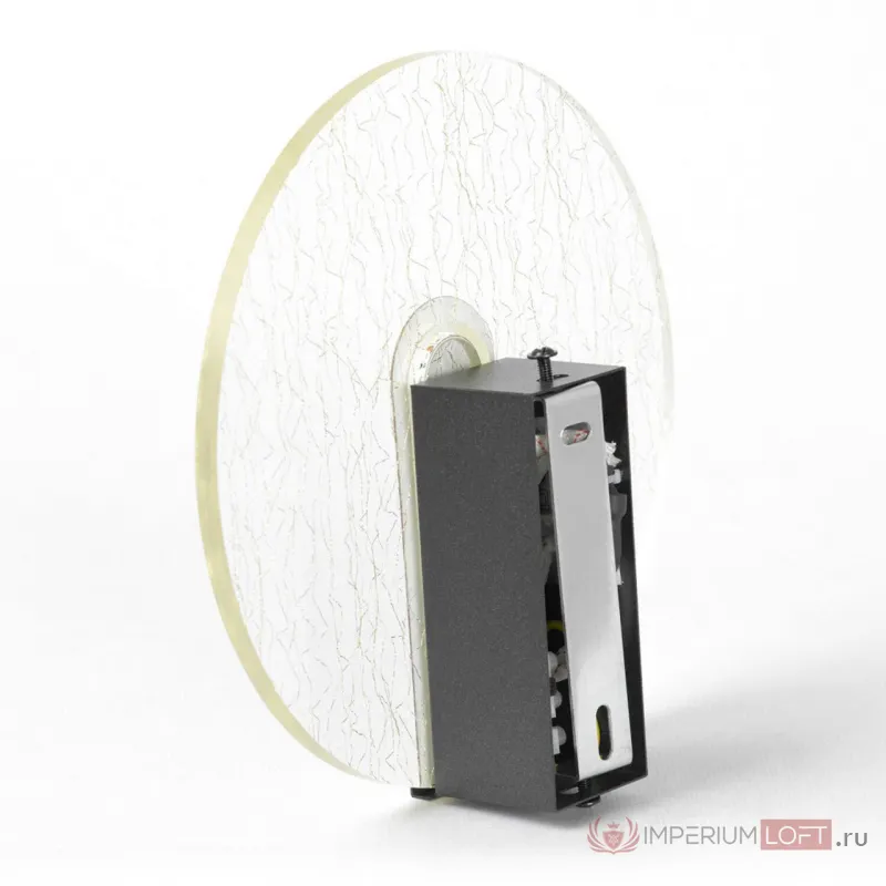 Бра настенное Lussole BENTON LSP-7338 от ImperiumLoft