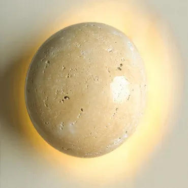 Бра настенное Lussole MOON LSP-7329